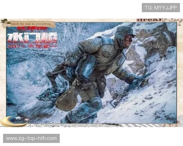 史诗瞬间：那些让人热血沸腾的比赛片段！，让人热血沸腾的场面