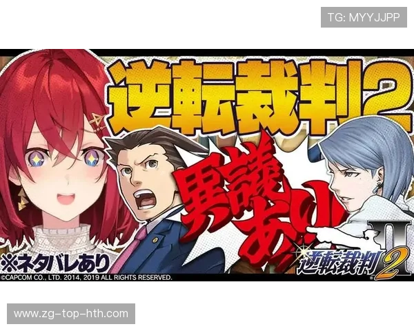 史诗再现：联盟最激烈的逆转比赛TOP10！，英雄联盟逆转裁判